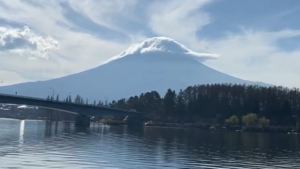 富士山